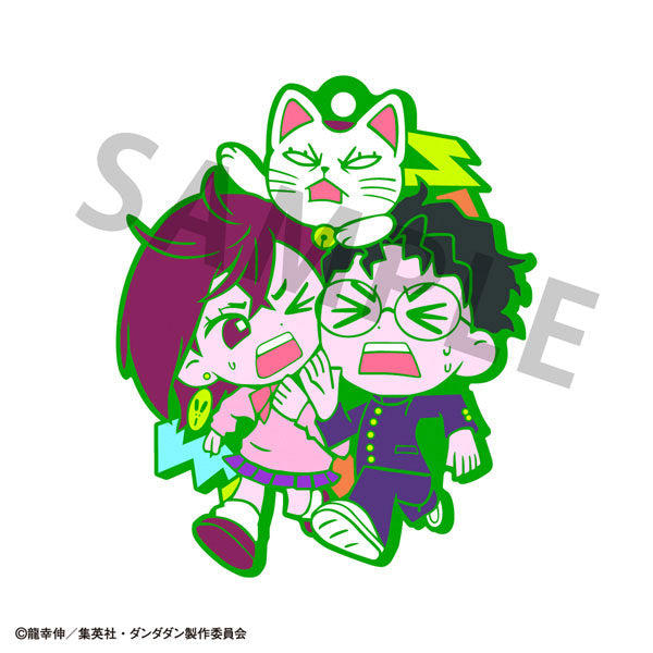 DANDADAN Buddy Colle Trading Rubber Keychain