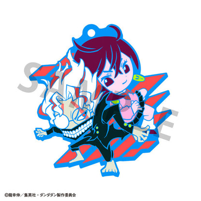 DANDADAN Buddy Colle Trading Rubber Keychain