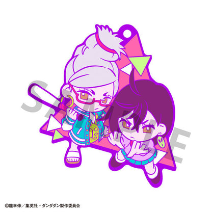 DANDADAN Buddy Colle Trading Rubber Keychain