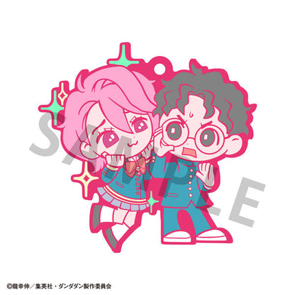 DANDADAN Buddy Colle Trading Rubber Keychain