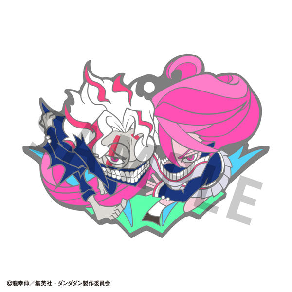 DANDADAN Buddy Colle Trading Rubber Keychain