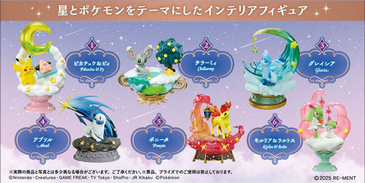 Re-MENT Pokemon STARRIUM Series Dreamy Moonlit Night Blind Box