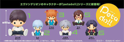 Re-MENT Evangelion petadoll Figure Blind Box