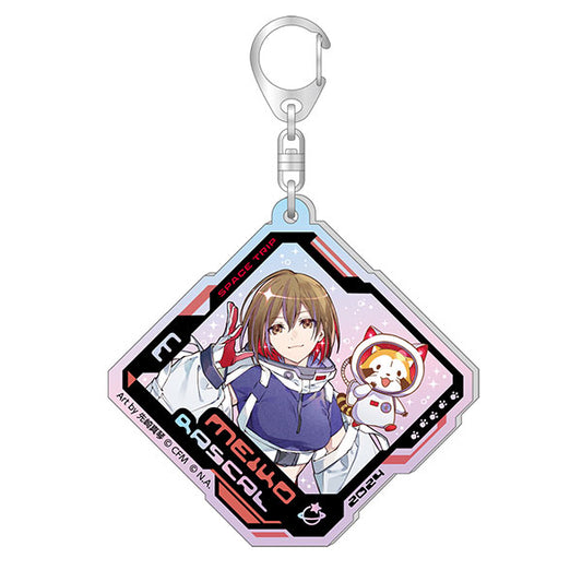 Hatsune Miku x Rascal 2024 Aurora Acrylic Keychain [MEIKO]