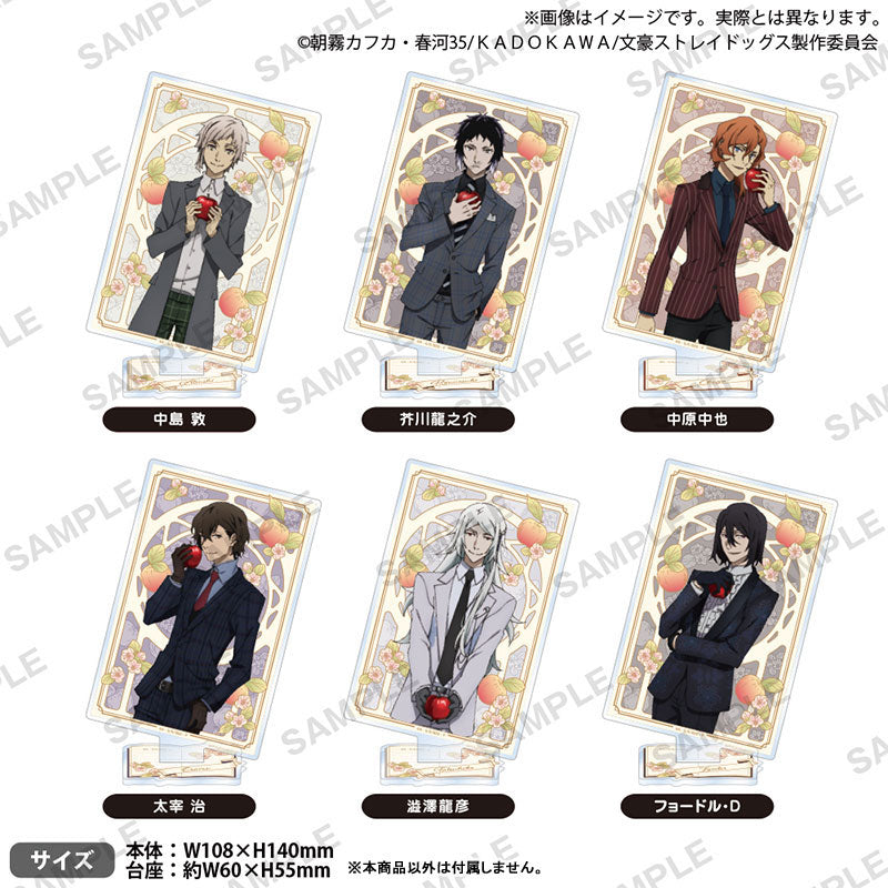 Bungo Stray Dogs (DEAD APPLE ver.) Acrylic Stand [Ryunosuke Akutagawa]