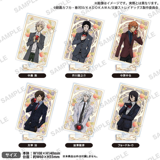 Bungo Stray Dogs (DEAD APPLE ver.) Acrylic Stand [Ryunosuke Akutagawa]