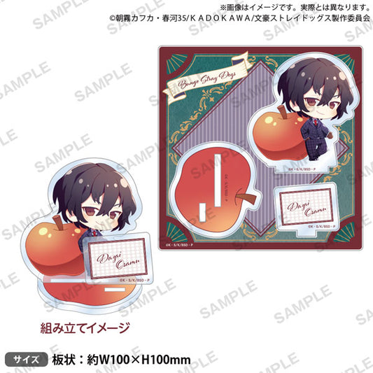 Bungo Stray Dogs (DEAD APPLE ver.) Diorama Acrylic Stand [Osamu Dazai]