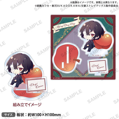 Bungo Stray Dogs (DEAD APPLE ver.) Mini Acrylic Stand [Osamu Dazai - Dark Era ver.]