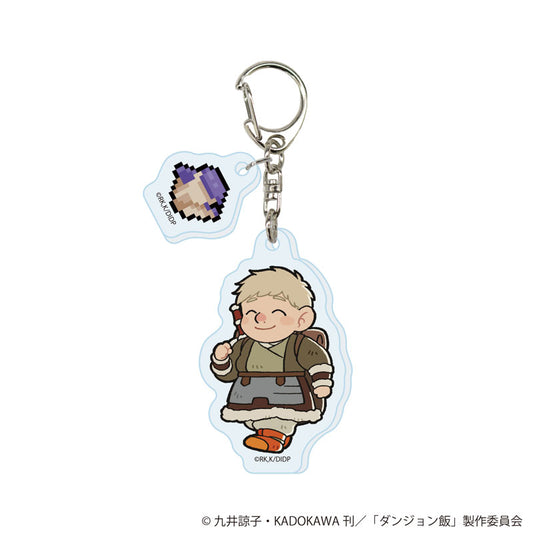 Delicious in Dungeon "Race Swap" Trading Acrylic Keychain