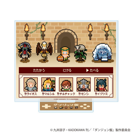 Delicious in Dungeon Group Design Pixel Art Acrylic Stand