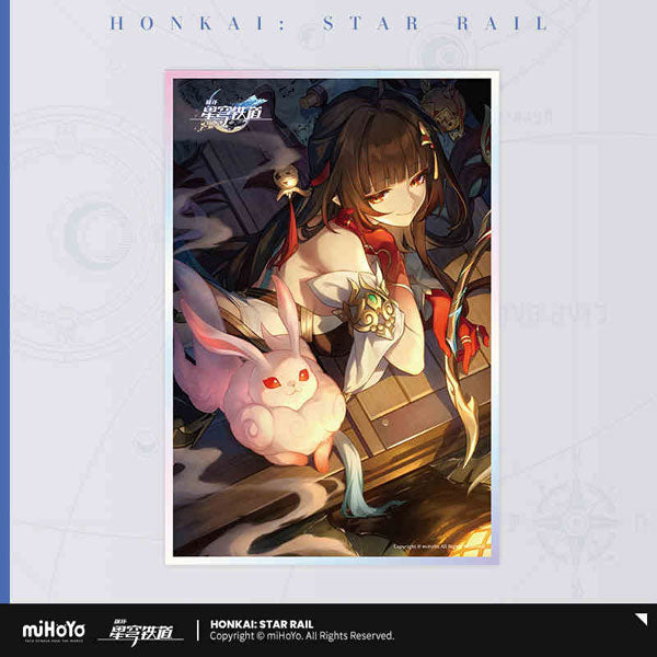 Honkai: Star Rail "Light Cone Series" Acrylic Shikishi [Scent Alone Stays True]