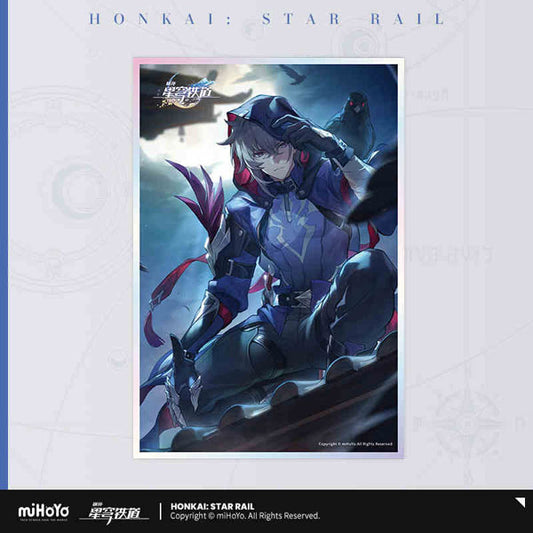 Honkai: Star Rail "Light Cone Series" Acrylic Shikishi [Shadowed by Night]