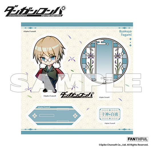 Danganronpa Acrylic Stand [Byakuya Togami]