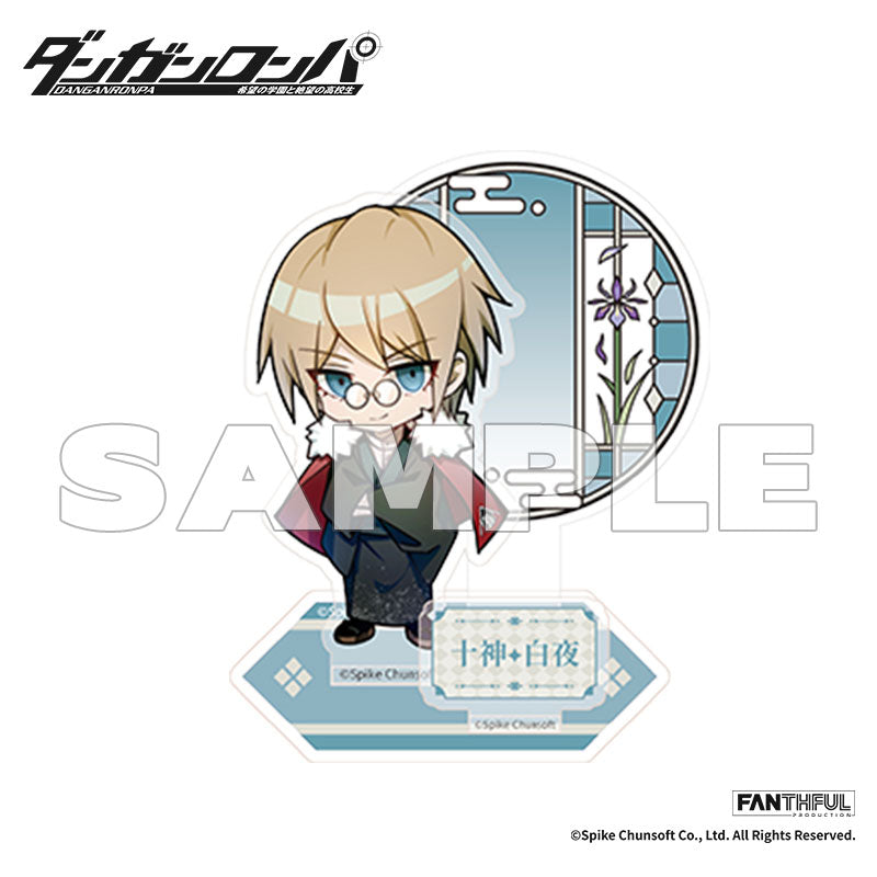 Danganronpa Acrylic Stand [Byakuya Togami]