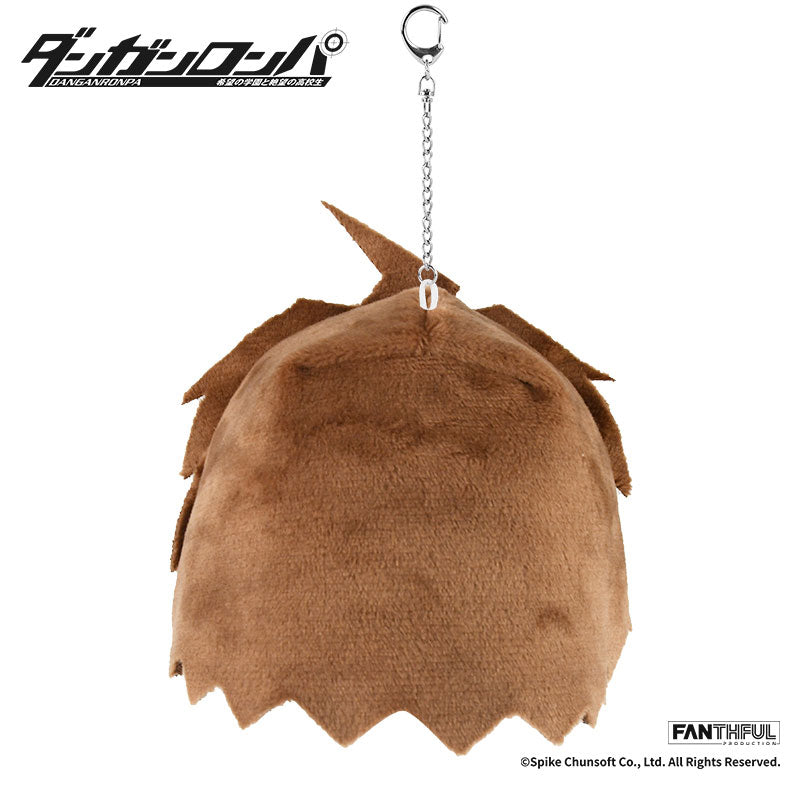 Fanthful Danganronpa Plush Keychain [Makoto Naegi]