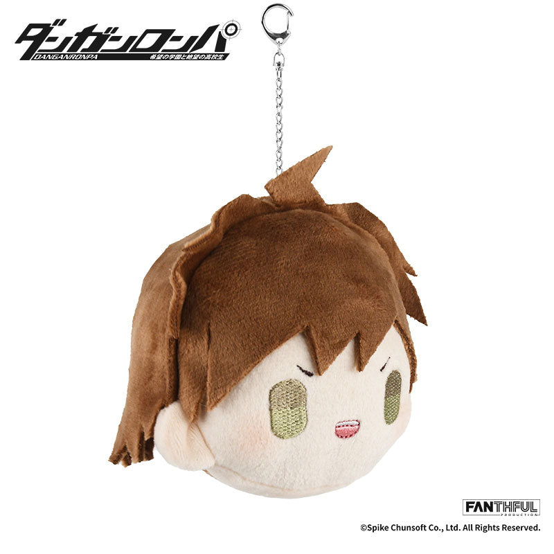 Fanthful Danganronpa Plush Keychain [Makoto Naegi]