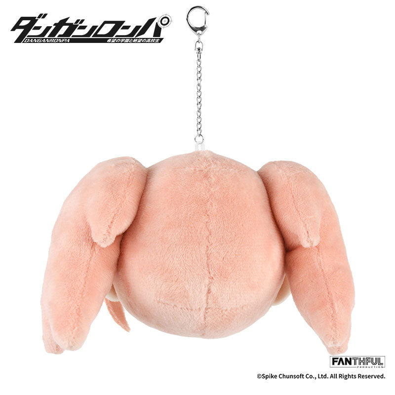 Fanthful Danganronpa Plush Keychain [Junko Enoshima]