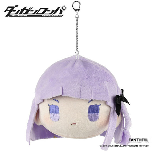 Fanthful Danganronpa Plush Keychain [Kyoko Kirigiri]