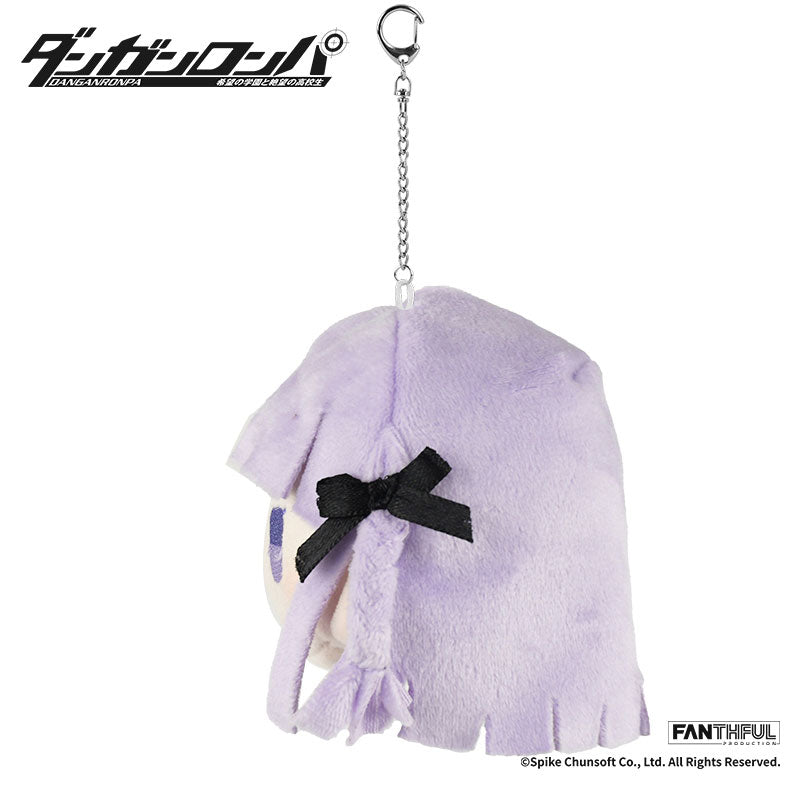 Fanthful Danganronpa Plush Keychain [Kyoko Kirigiri]