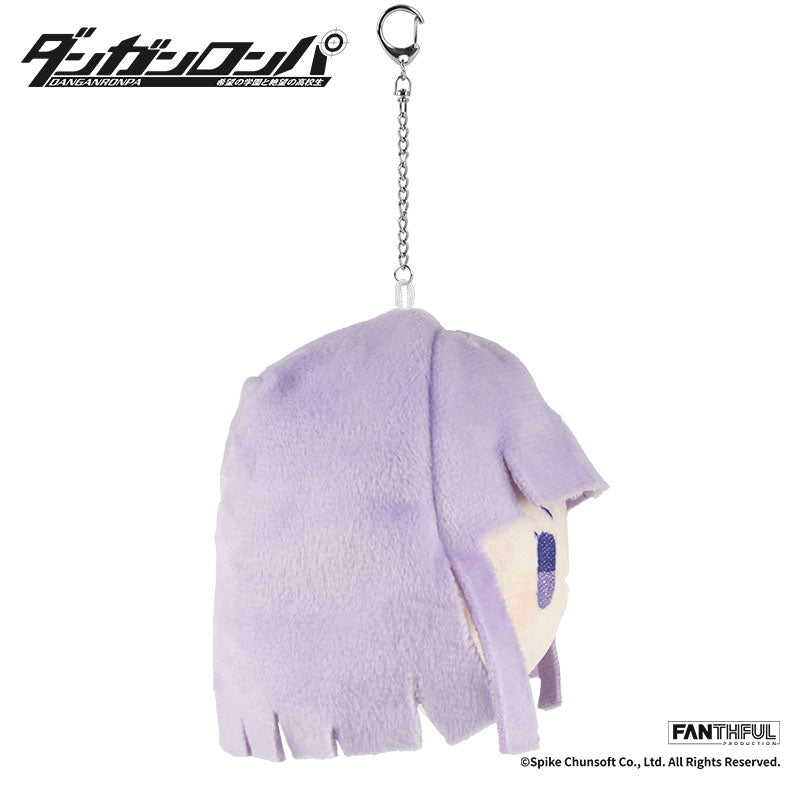 Fanthful Danganronpa Plush Keychain [Kyoko Kirigiri]
