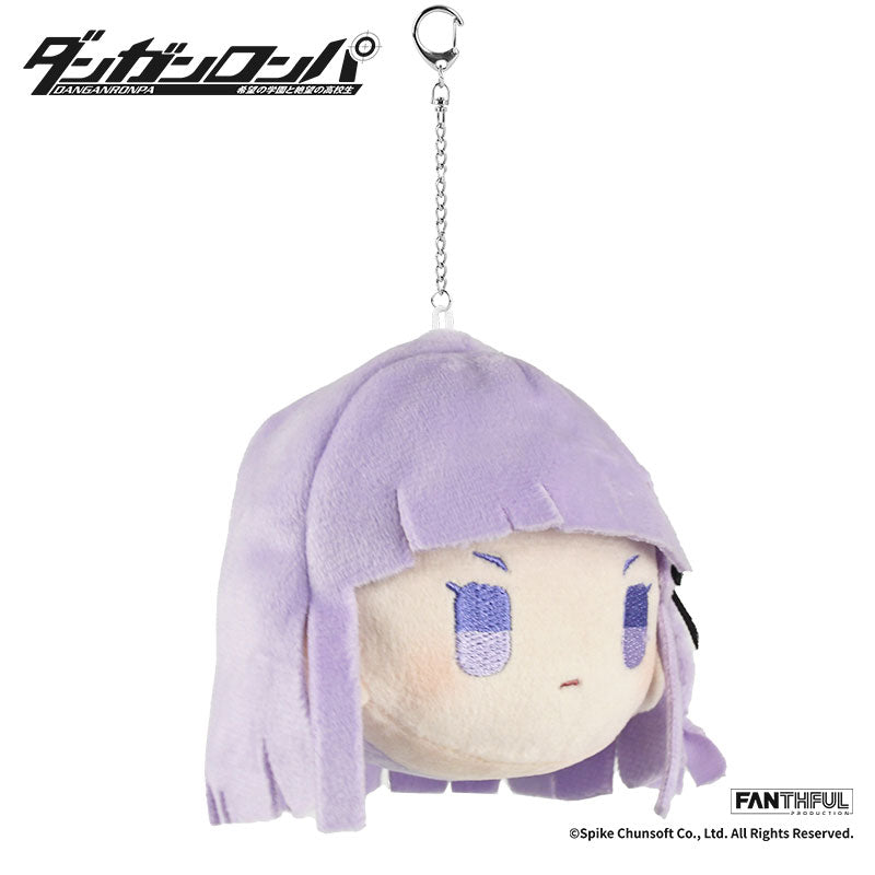 Fanthful Danganronpa Plush Keychain [Kyoko Kirigiri]