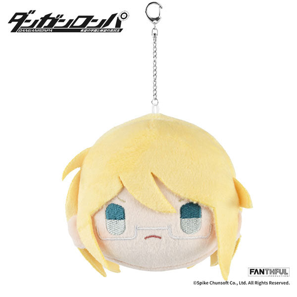 Fanthful Danganronpa Plush Keychain [Byakuya Togami]