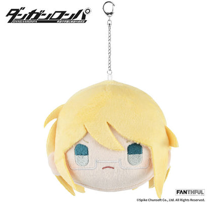 Fanthful Danganronpa Plush Keychain [Byakuya Togami]