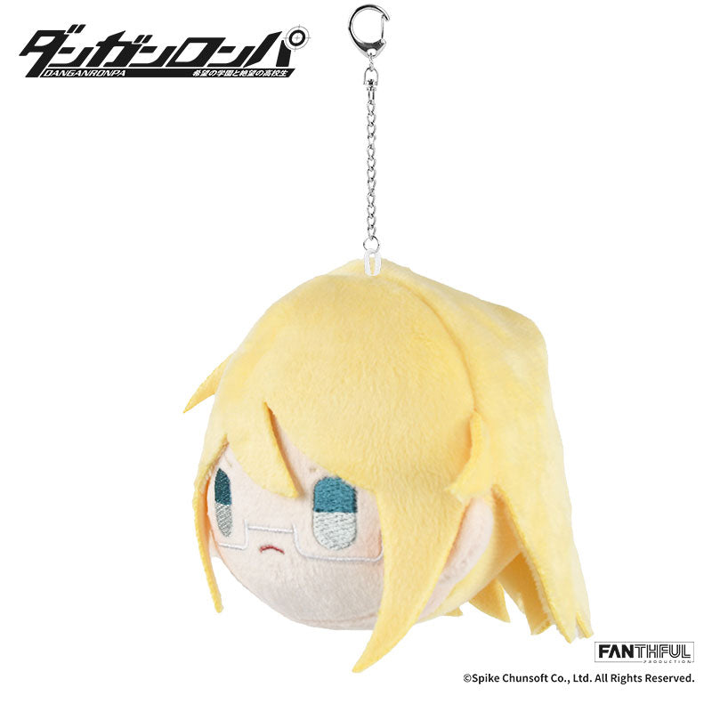 Fanthful Danganronpa Plush Keychain [Byakuya Togami]
