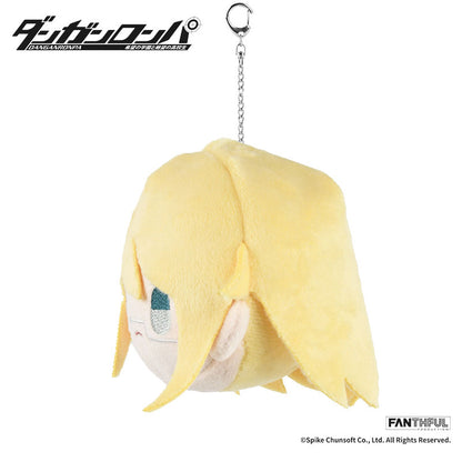 Fanthful Danganronpa Plush Keychain [Byakuya Togami]