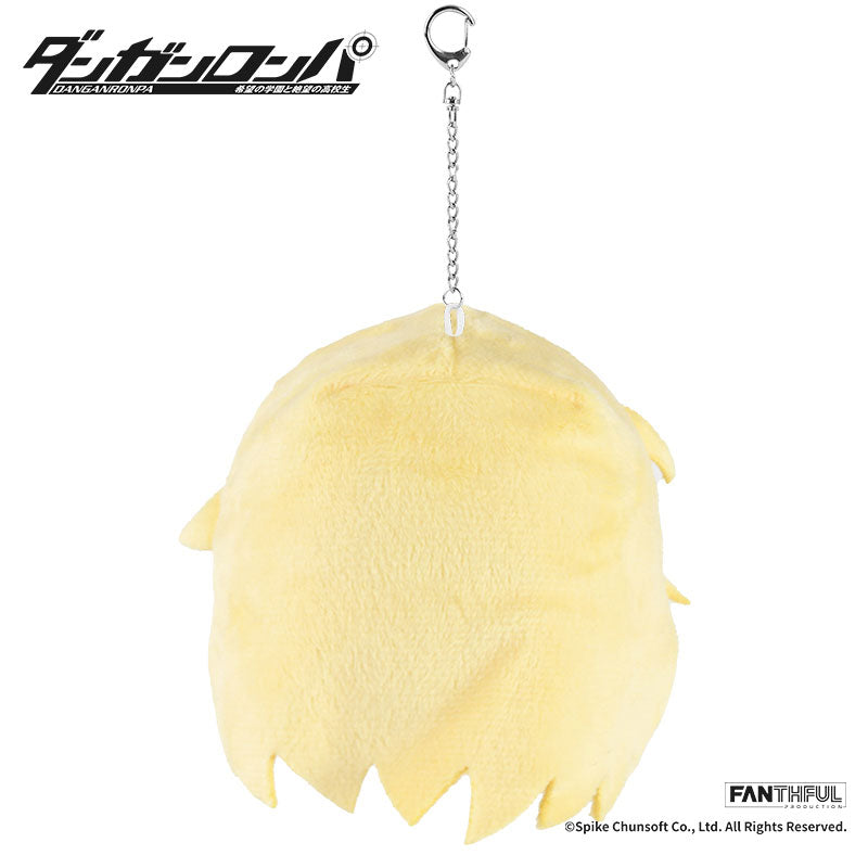 Fanthful Danganronpa Plush Keychain [Byakuya Togami]