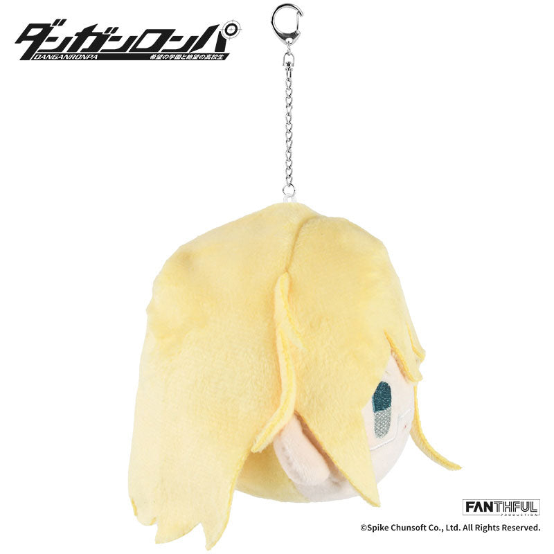 Fanthful Danganronpa Plush Keychain [Byakuya Togami]