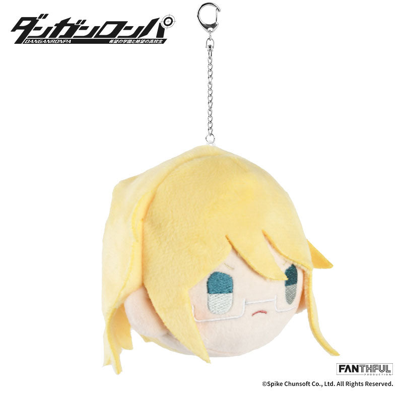 Fanthful Danganronpa Plush Keychain [Byakuya Togami]