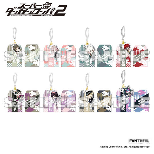 Super Danganronpa 2 Trading Omamori Amulet