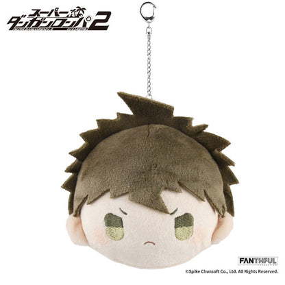 Fanthful Super Danganronpa 2 Plush Keychain [Hajime Hinata]