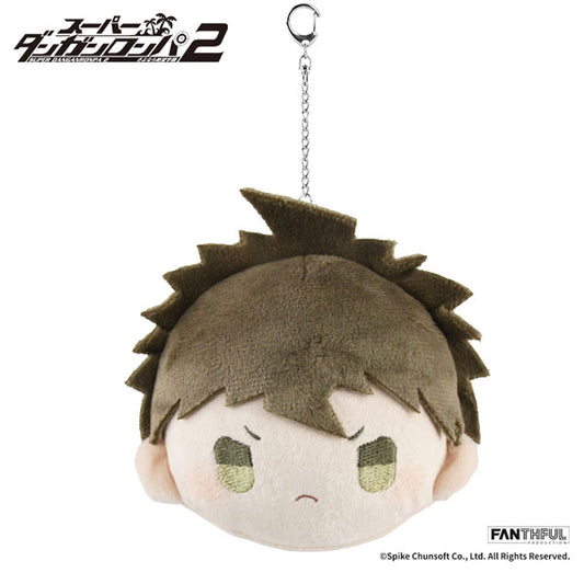Fanthful Super Danganronpa 2 Plush Keychain [Hajime Hinata]