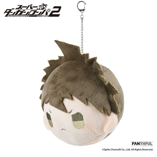 Fanthful Super Danganronpa 2 Plush Keychain [Hajime Hinata]