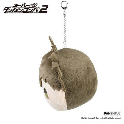 Fanthful Super Danganronpa 2 Plush Keychain [Hajime Hinata]