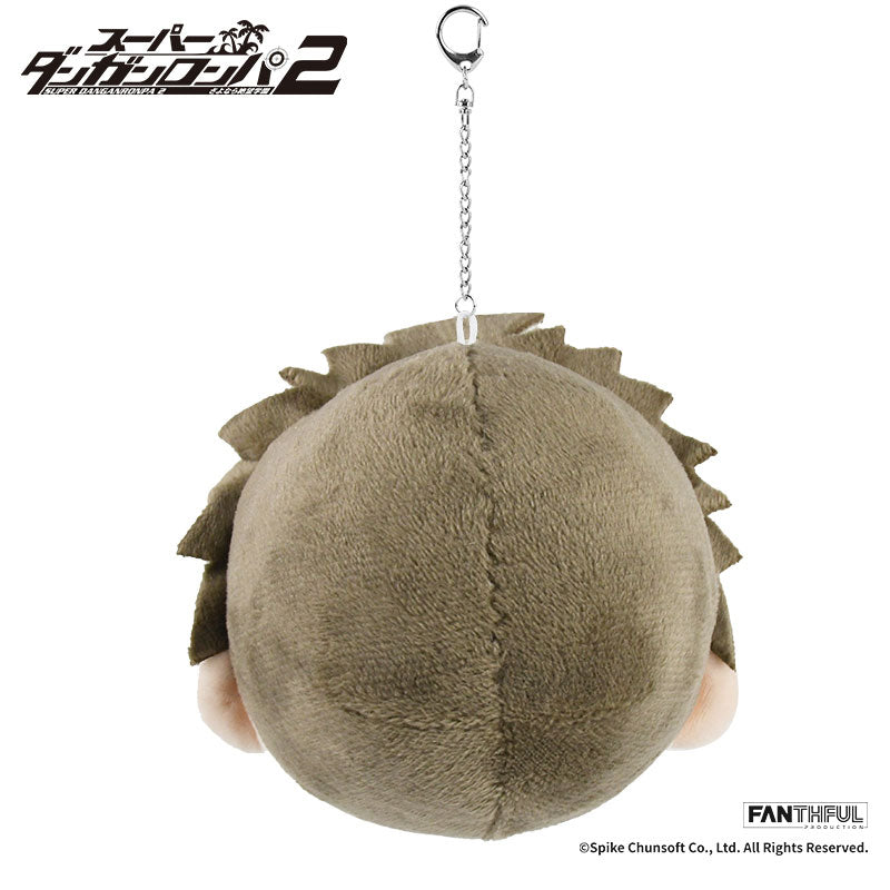 Fanthful Super Danganronpa 2 Plush Keychain [Hajime Hinata]
