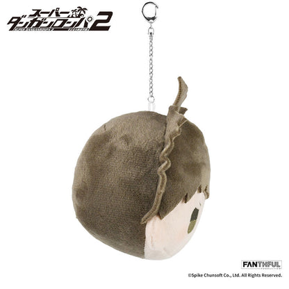 Fanthful Super Danganronpa 2 Plush Keychain [Hajime Hinata]