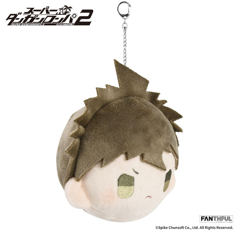 Fanthful Super Danganronpa 2 Plush Keychain [Hajime Hinata]