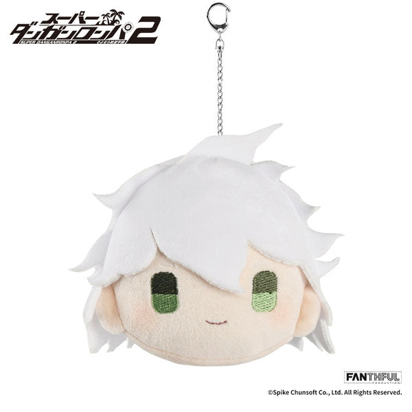 Fanthful Super Danganronpa 2 Plush Keychain [Nagito Komaeda]