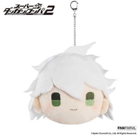 Fanthful Super Danganronpa 2 Plush Keychain [Nagito Komaeda]