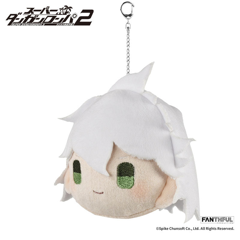 Fanthful Super Danganronpa 2 Plush Keychain [Nagito Komaeda]