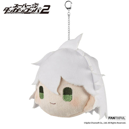 Fanthful Super Danganronpa 2 Plush Keychain [Nagito Komaeda]