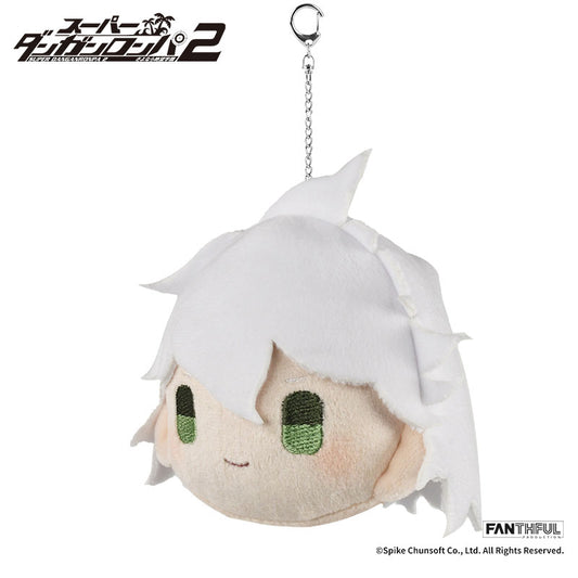 Fanthful Super Danganronpa 2 Plush Keychain [Nagito Komaeda]