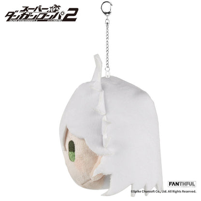 Fanthful Super Danganronpa 2 Plush Keychain [Nagito Komaeda]