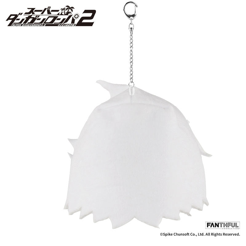 Fanthful Super Danganronpa 2 Plush Keychain [Nagito Komaeda]