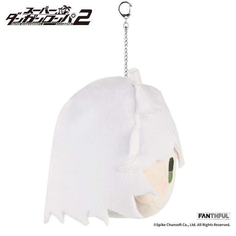 Fanthful Super Danganronpa 2 Plush Keychain [Nagito Komaeda]