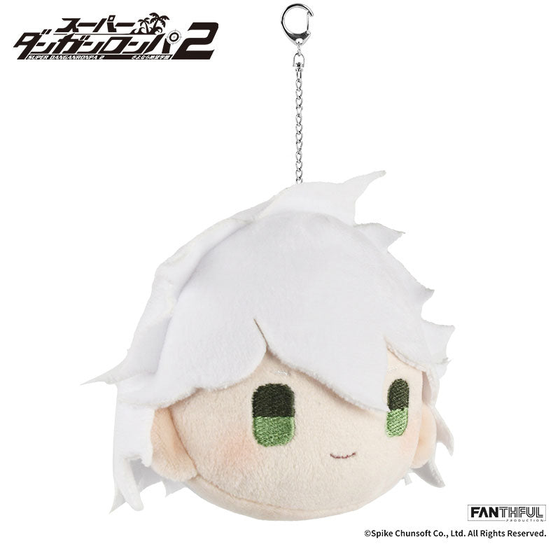 Fanthful Super Danganronpa 2 Plush Keychain [Nagito Komaeda]
