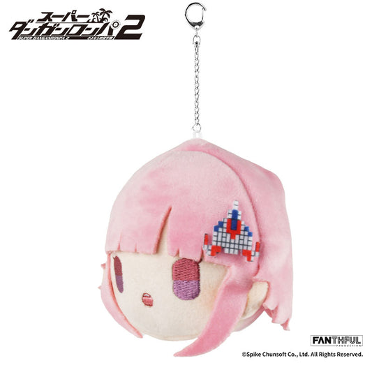 Fanthful Super Danganronpa 2 Plush Keychain [Chiaki Nanami]